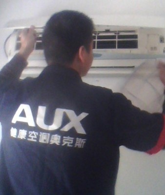 奧克斯為您揭秘 空調(diào)安裝不馬虎，專(zhuān)業(yè)服務(wù)成就舒適達(dá)人